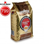 Lavazza Qualita Oro 1  - 799 