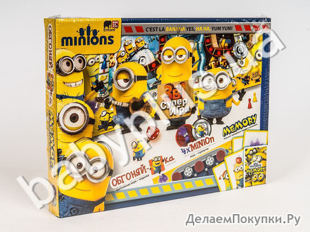    MINION 31