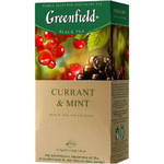   -25  110    Currant & Mint 1249