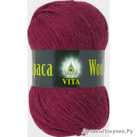  (Alpaca wool) VITA