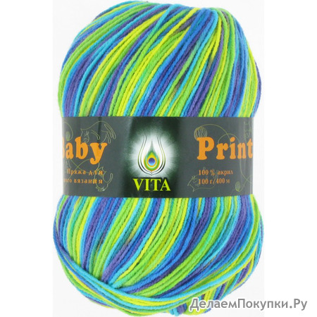   (Baby print) VITA