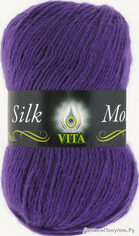    (Silk mohair) VITA