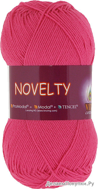  (Novelty) VITA cotton