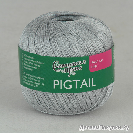 Pigtail () 