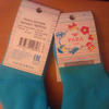 Носки махровые Para socks 14 см