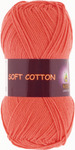 Софт Коттон (Soft Cotton) VITA cotton
