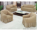 Дивандека-чехол на 3-х местный диван + Два Кресла 3+1+1 Standart – Bulsan
