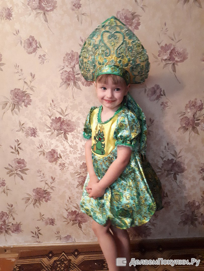 Новый год!
