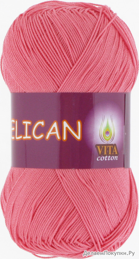  (Pelican) VITA cotton