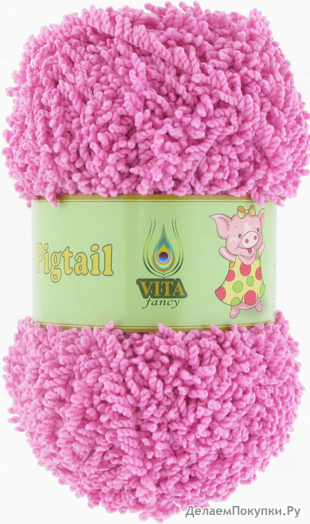  (Pigtail) VITA Fansy