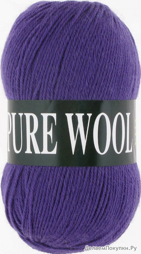   (Pure wool) VITA