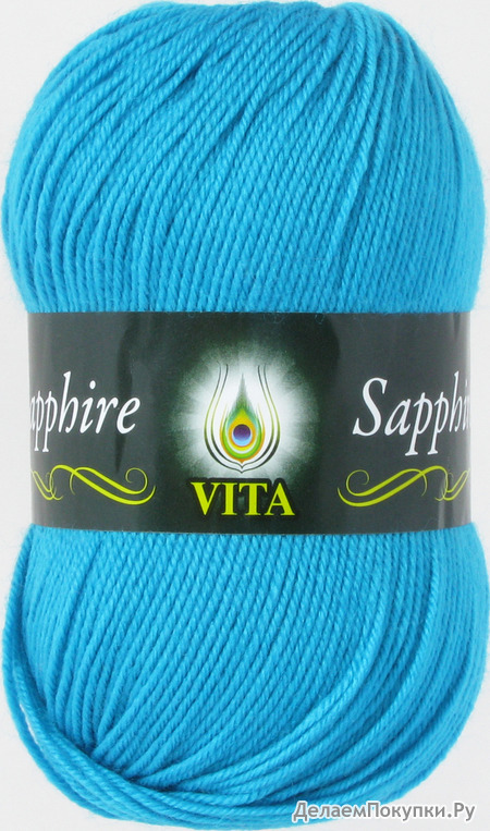  (Sapphire) VITA