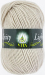   (Unity light) VITA