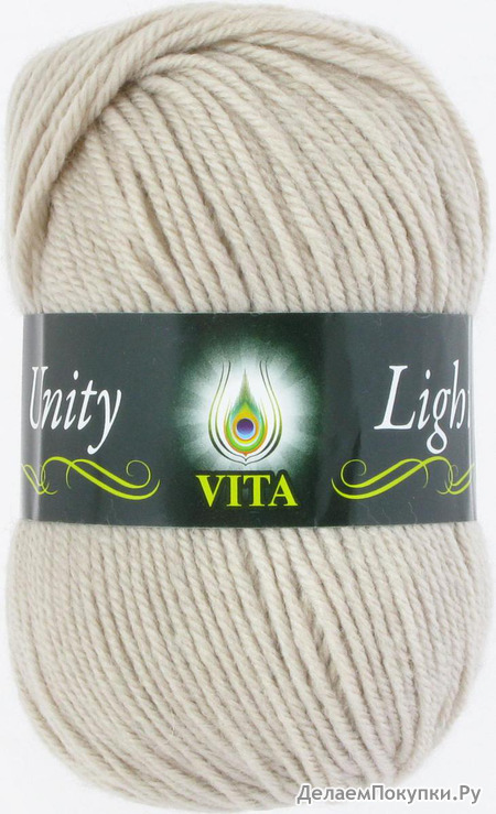   (Unity light) VITA