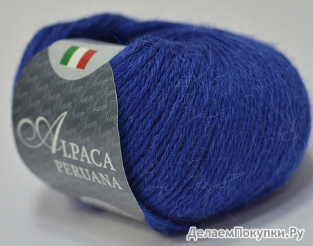 ALPACA PERUANA - 