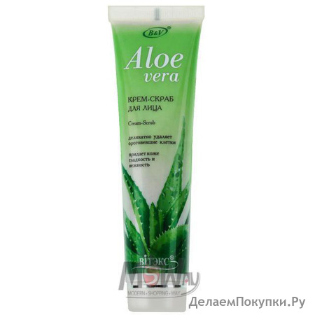  "Aloe Vera" -   100