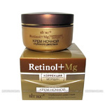  "Retinol+Mg"       45ml