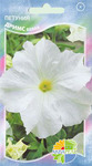   Grandflora Single Petunia, ,   1 