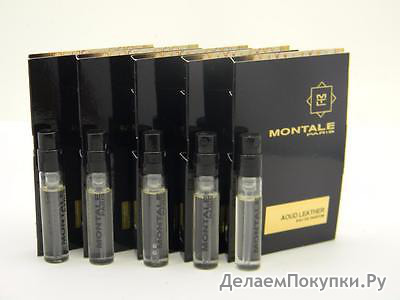 MONTALE AOUD SHINY unisex vial 2ml edp