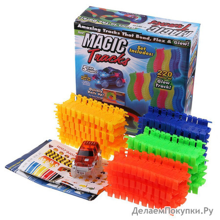  Magic Tracks 220  a. 59706