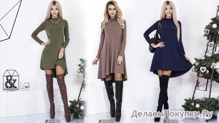 Повседневное платье в стиле casual – это must have данного сезона.