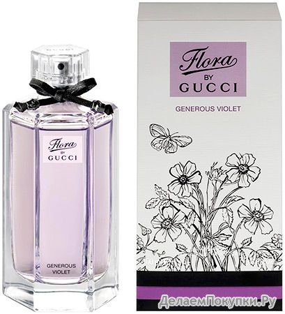 "Flora By Gucci Generous Violet" Gucci, 50ml, Edt a. 60718