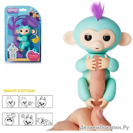   Fingerlings Zoe a. 62407