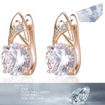 Серьги с кристаллами Swarovski Zirconia aрт. 61538