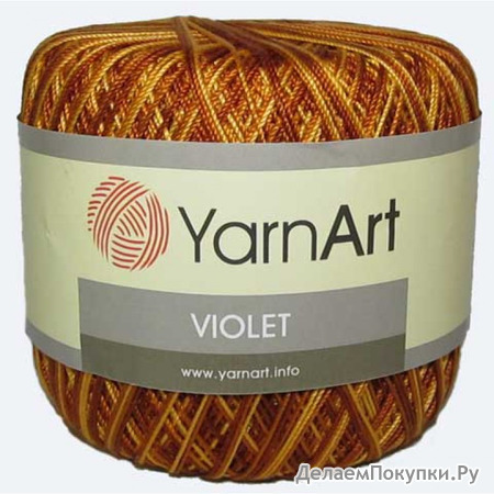   (Violet melang)  YarnArt