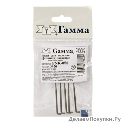  "GAMMA" \ () FNR-050 5 .  