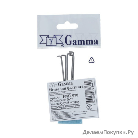  "GAMMA" \ () FNR-070 5 .  