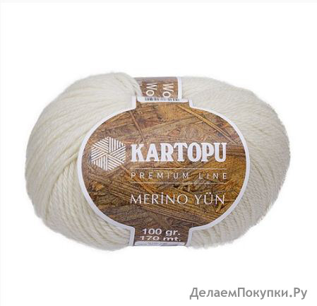 MERINO YUN (Kartopu)