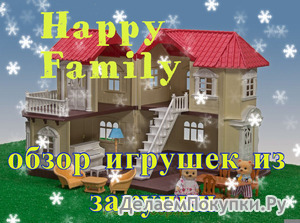   ( )   Happy family
