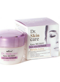 DR.Skin Care Крем-эксперт для лица НОЧНОЙ Sirtuin Active  50 мл./16