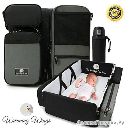 SmartNest - The All-In-One Fashionable Stylish Diaper Bag with Changing Pad , Portable Bassinet and Foldable Changing Station