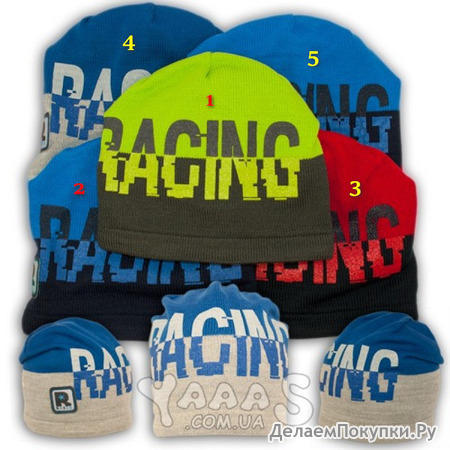     "Racing",  