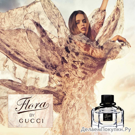 FLORA by Gucci type