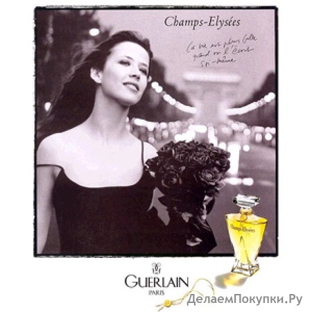 CHAMPS ELYSEES by Guerlain type