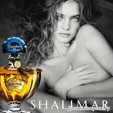 SHALIMAR by Guerlain type