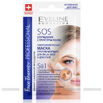 Eveline  - Face Therapy -   ,     51 7