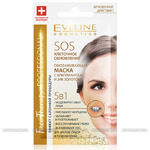 Eveline  - Face Therapy -   51     ,   7