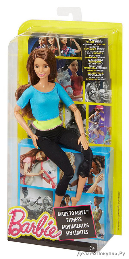 Barbie Made to Move Barbie Doll, Blue Top