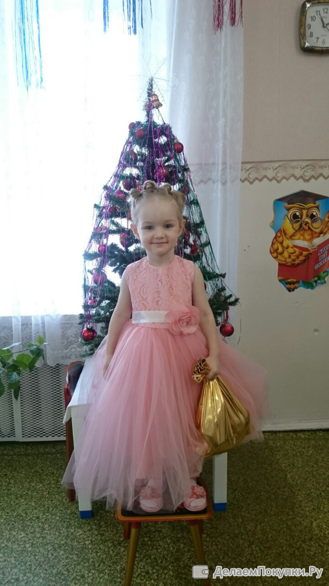 Групп Платья