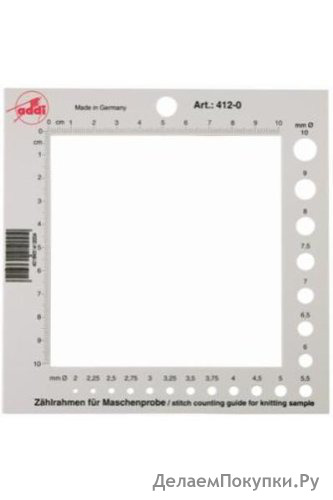 Addi Stitch Counting Frame and Needle Gauge