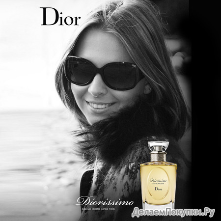 DIORISSIMO (Christian Dior) type 100% 