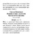 Материнская молитва. Молитвы о детях