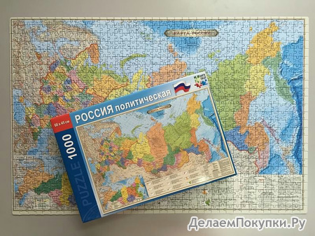 Географический пазл Россия политическая, 1000 дет.