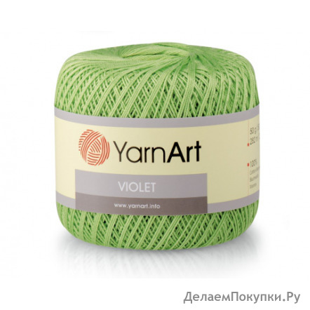 YarnArt Violet