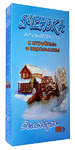 "Яченька"  по-старорусски с отрубями и зародышем