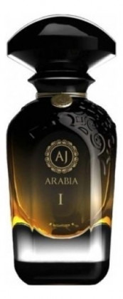 Aj Arabia I  50  
